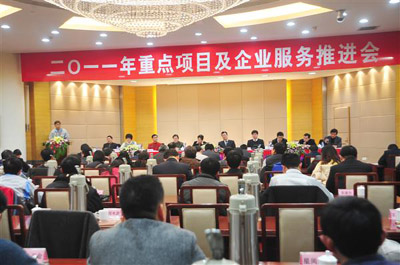 437ccm必赢国际(股份)有限公司-官方网站