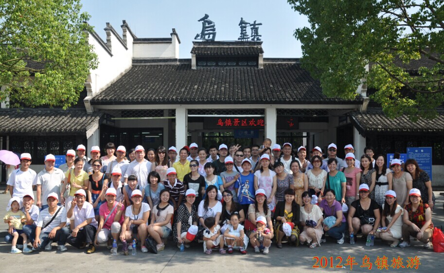437ccm必赢国际(股份)有限公司-官方网站