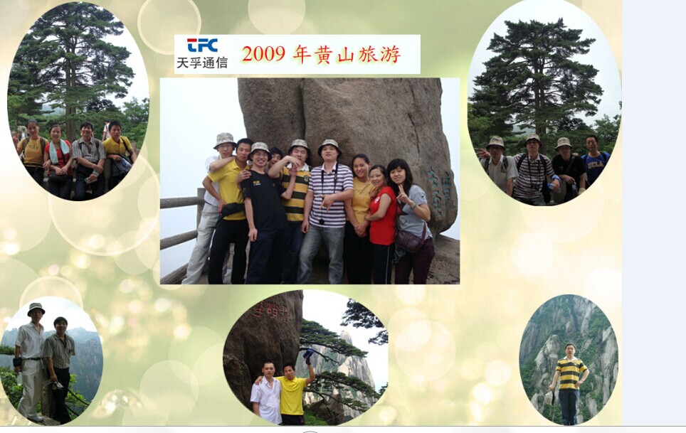 437ccm必赢国际(股份)有限公司-官方网站
