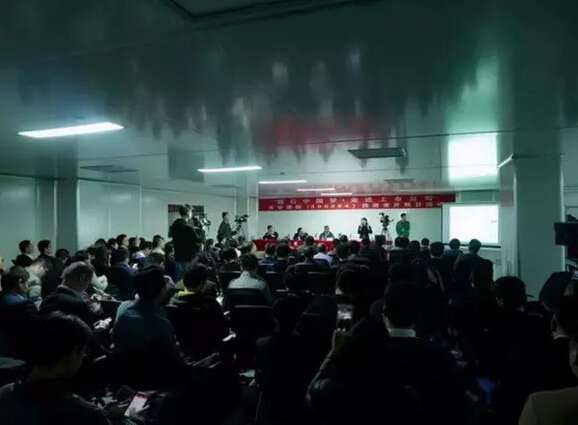 437ccm必赢国际(股份)有限公司-官方网站