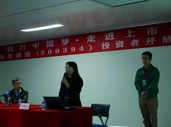 437ccm必赢国际(股份)有限公司-官方网站