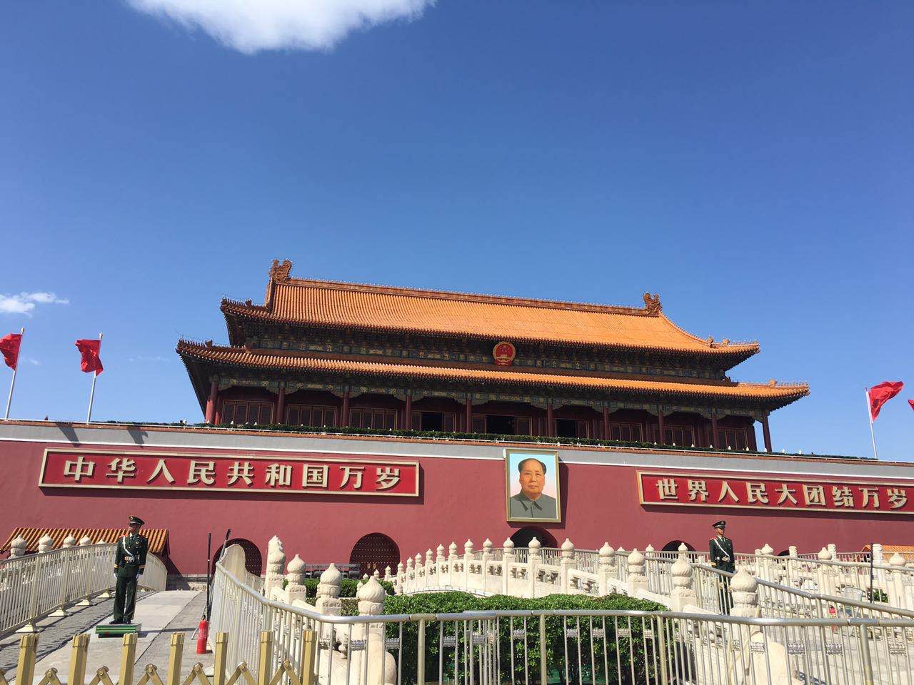 437ccm必赢国际(股份)有限公司-官方网站