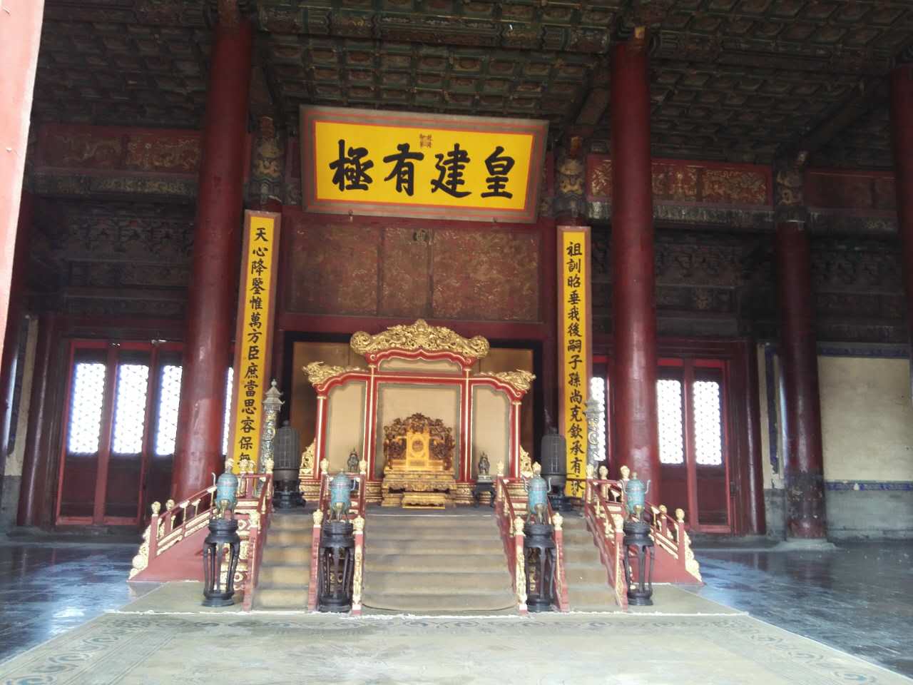 437ccm必赢国际(股份)有限公司-官方网站