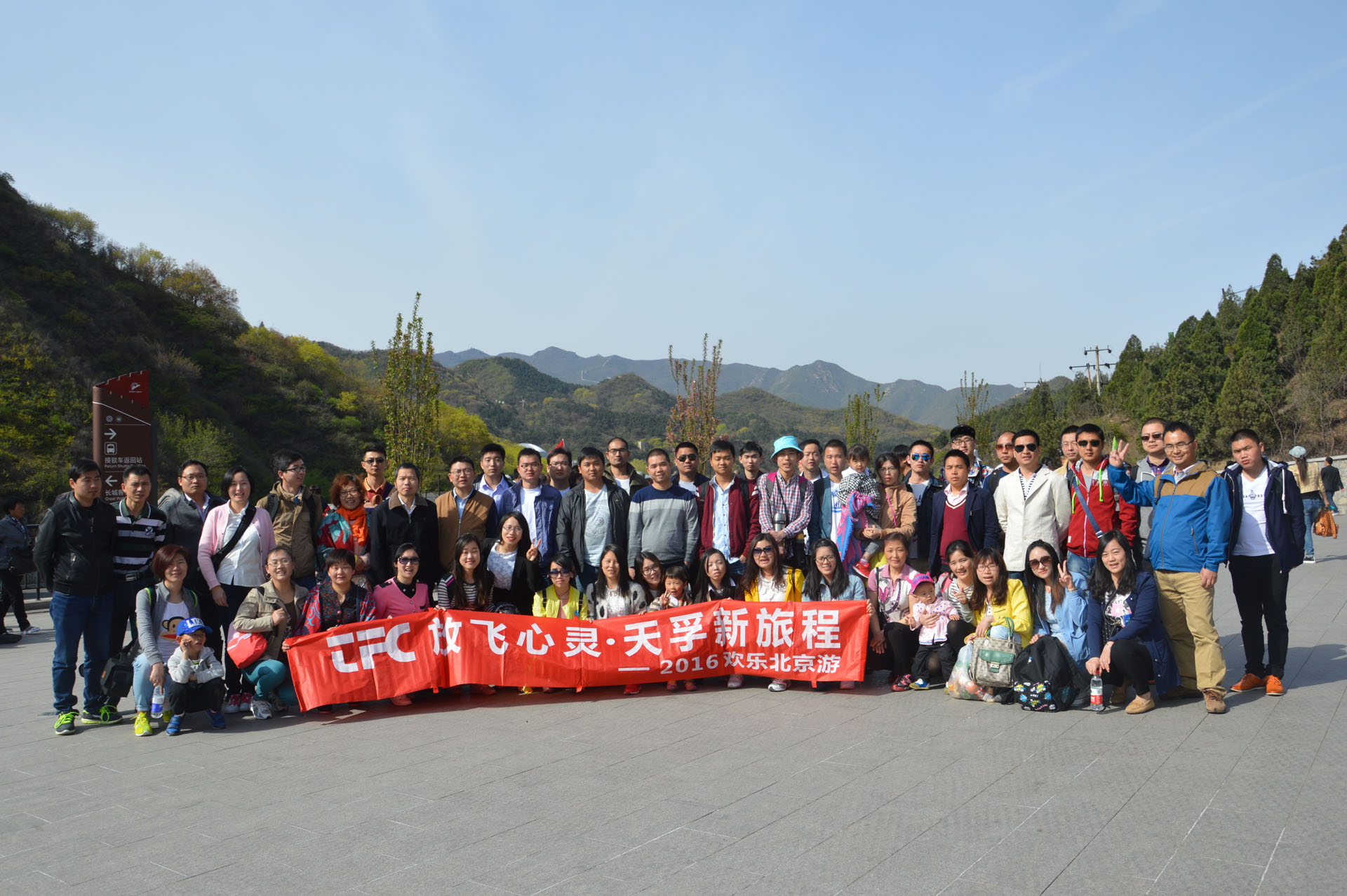 437ccm必赢国际(股份)有限公司-官方网站
