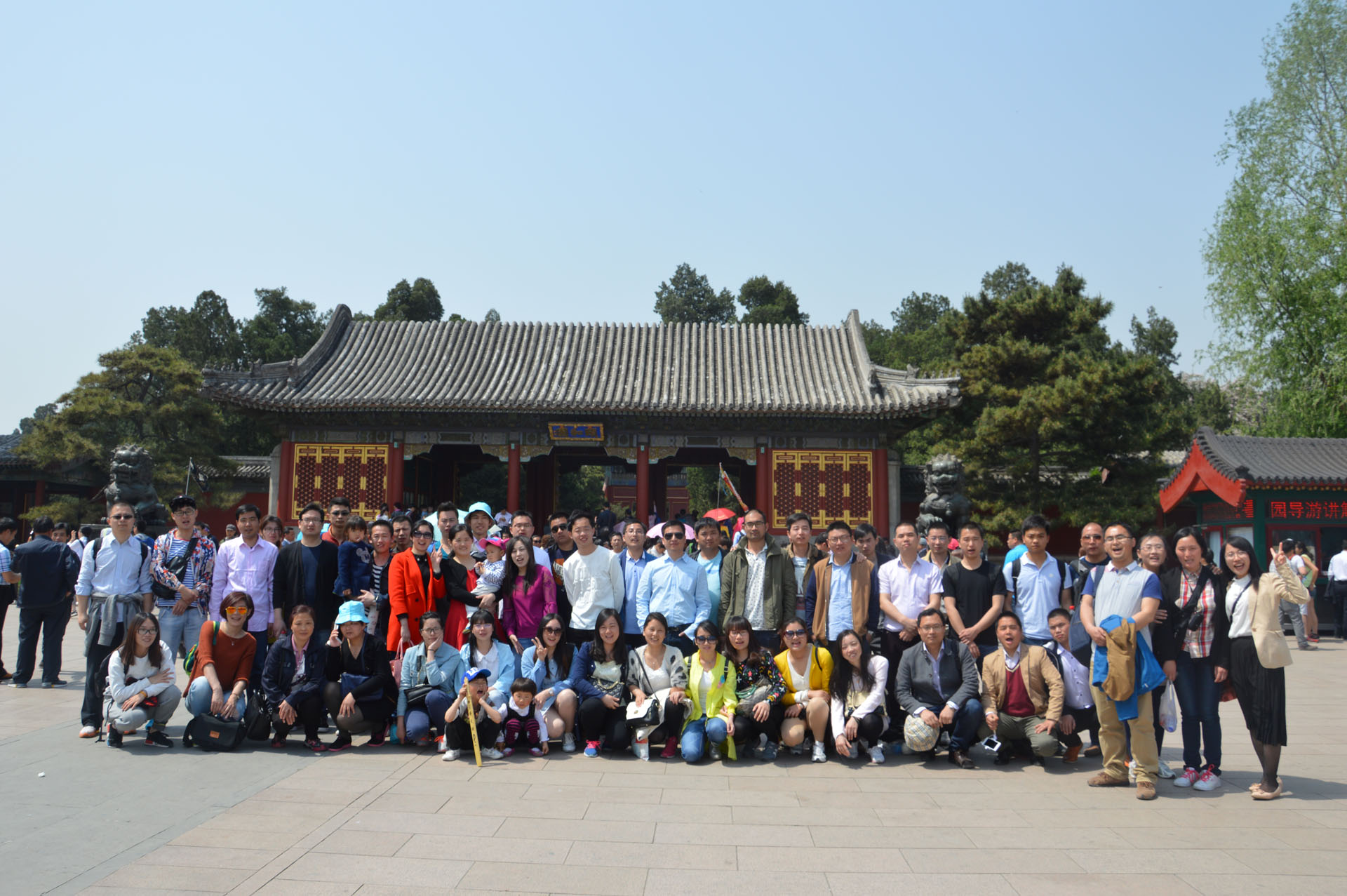 437ccm必赢国际(股份)有限公司-官方网站