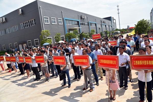 437ccm必赢国际(股份)有限公司-官方网站