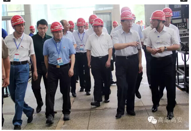 437ccm必赢国际(股份)有限公司-官方网站