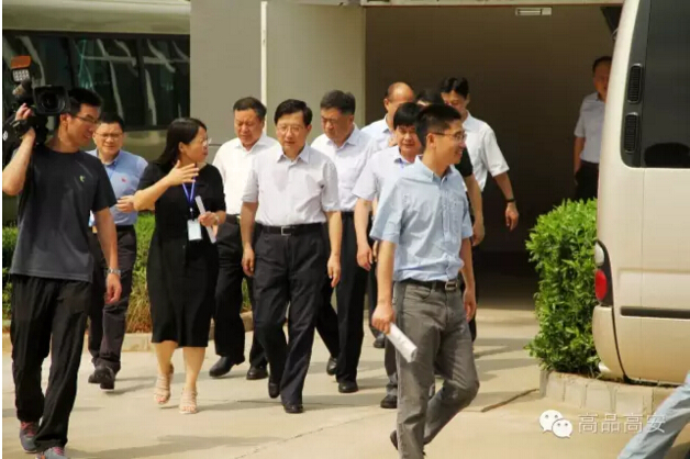 437ccm必赢国际(股份)有限公司-官方网站