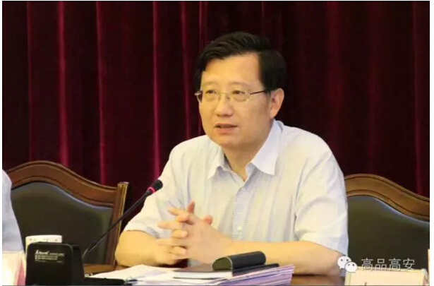 437ccm必赢国际(股份)有限公司-官方网站