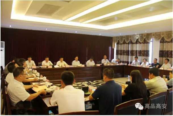 437ccm必赢国际(股份)有限公司-官方网站