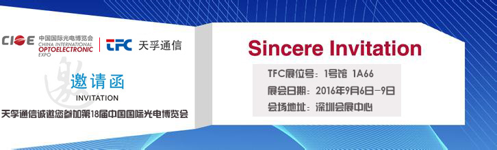 437ccm必赢国际(股份)有限公司-官方网站
