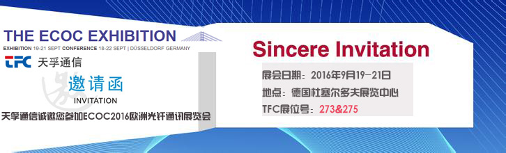 437ccm必赢国际(股份)有限公司-官方网站