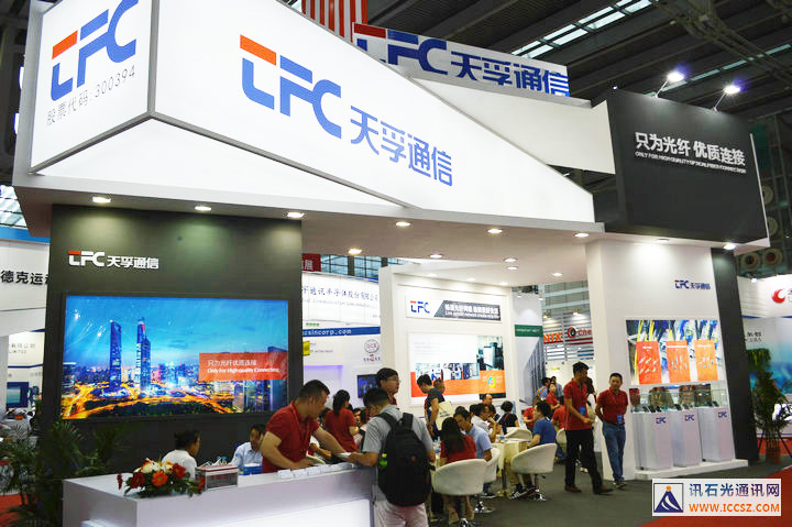 437ccm必赢国际(股份)有限公司-官方网站