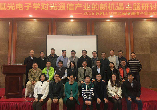 437ccm必赢国际(股份)有限公司-官方网站