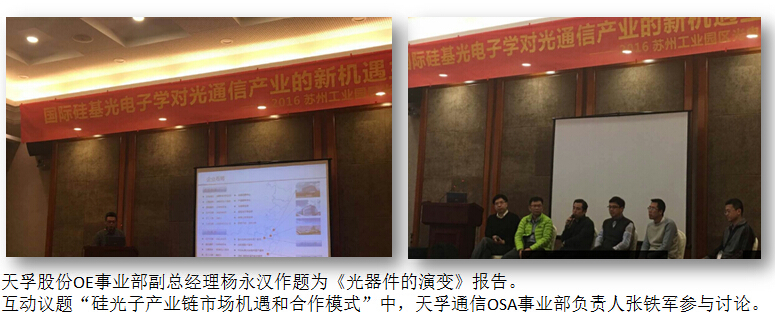 437ccm必赢国际(股份)有限公司-官方网站