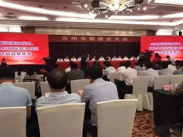 437ccm必赢国际(股份)有限公司-官方网站