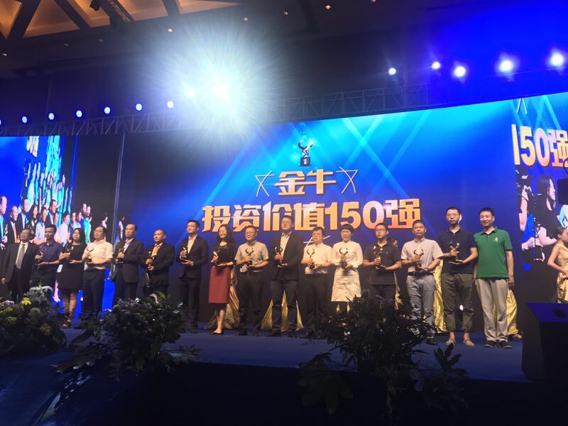 437ccm必赢国际(股份)有限公司-官方网站