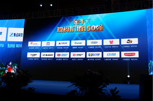 437ccm必赢国际(股份)有限公司-官方网站