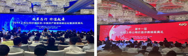 437ccm必赢国际(股份)有限公司-官方网站
