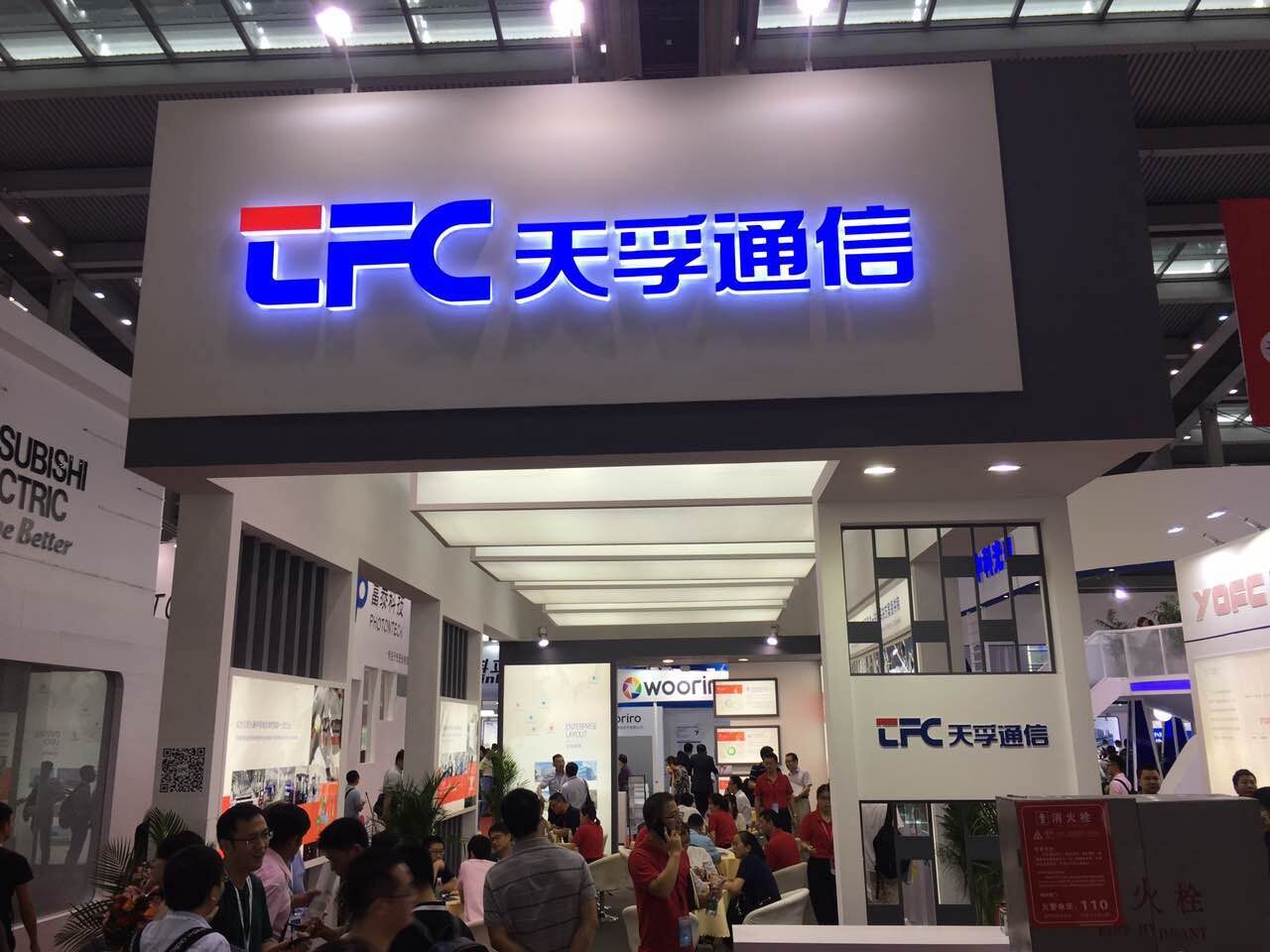437ccm必赢国际(股份)有限公司-官方网站