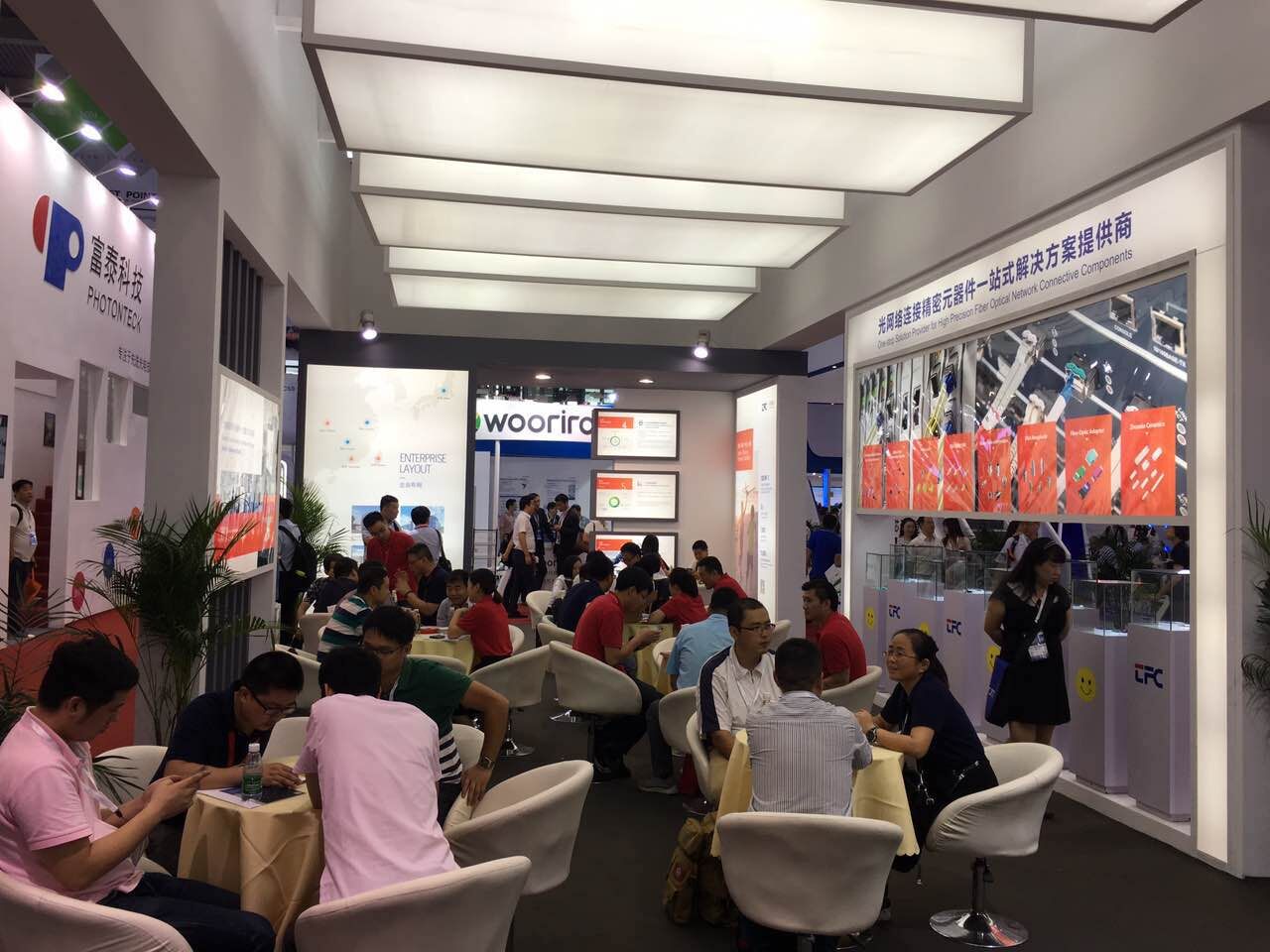 437ccm必赢国际(股份)有限公司-官方网站