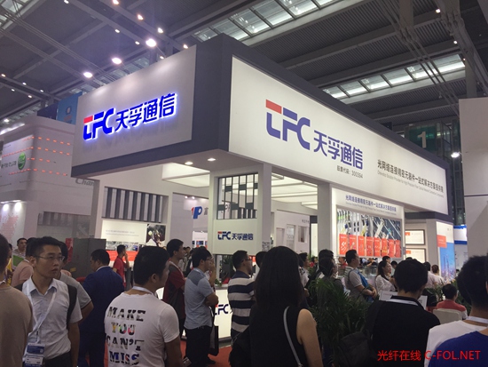 437ccm必赢国际(股份)有限公司-官方网站