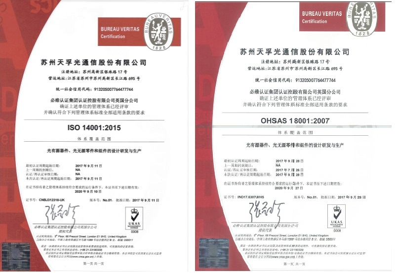 437ccm必赢国际(股份)有限公司-官方网站