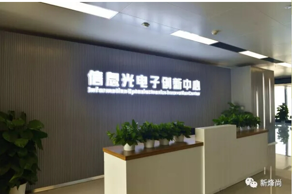 437ccm必赢国际(股份)有限公司-官方网站