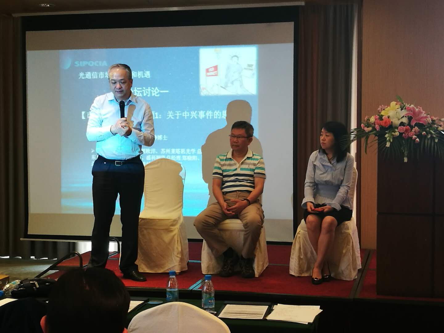 437ccm必赢国际(股份)有限公司-官方网站
