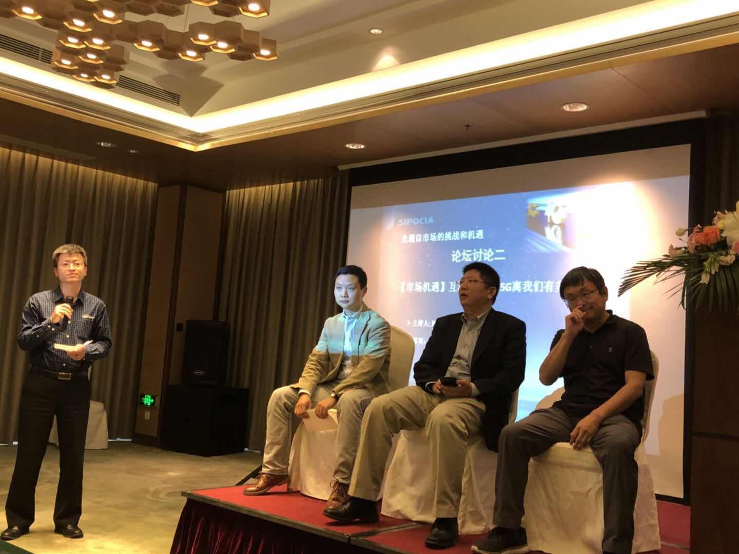 437ccm必赢国际(股份)有限公司-官方网站