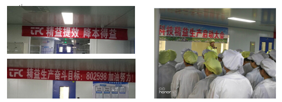 437ccm必赢国际(股份)有限公司-官方网站