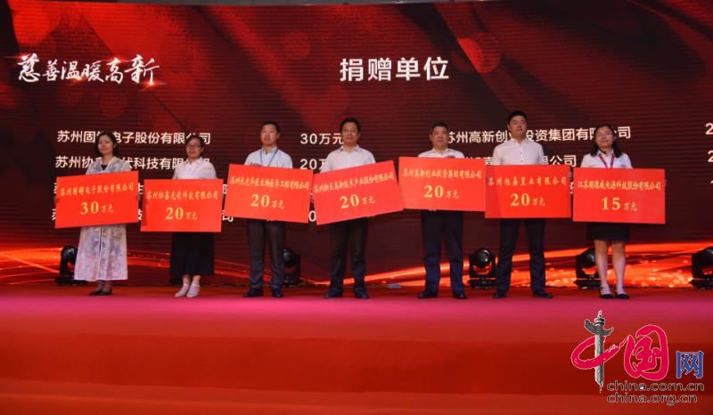 437ccm必赢国际(股份)有限公司-官方网站