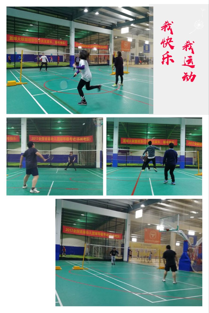 437ccm必赢国际(股份)有限公司-官方网站