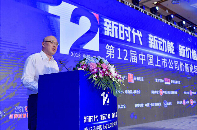 437ccm必赢国际(股份)有限公司-官方网站