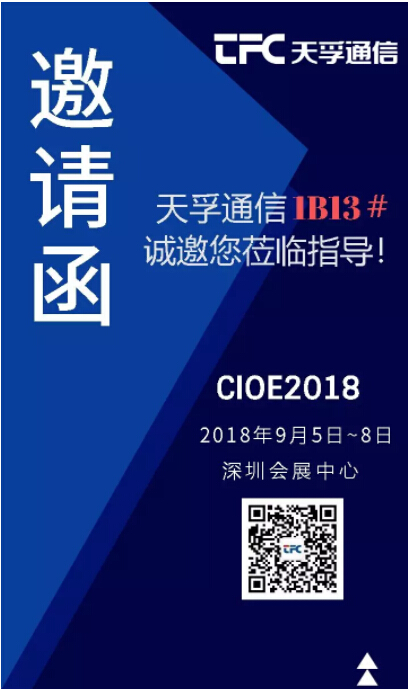 437ccm必赢国际(股份)有限公司-官方网站