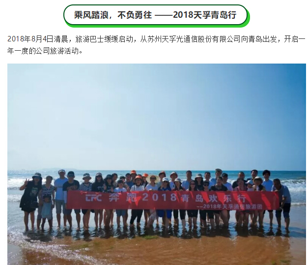 437ccm必赢国际(股份)有限公司-官方网站