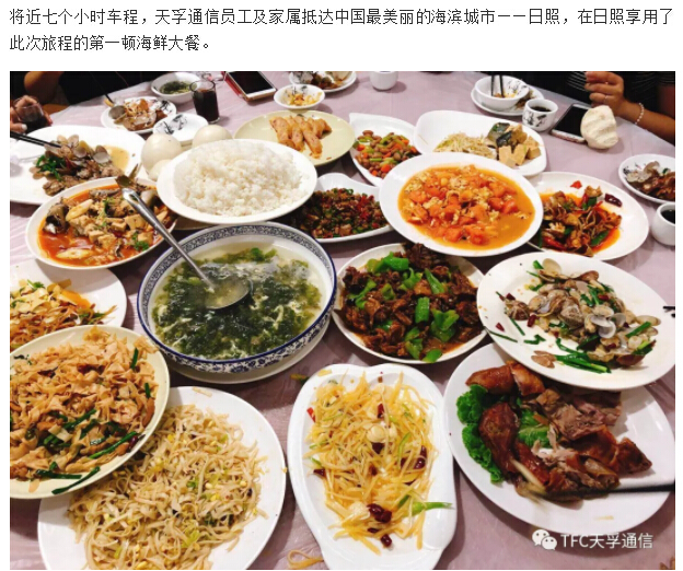 437ccm必赢国际(股份)有限公司-官方网站