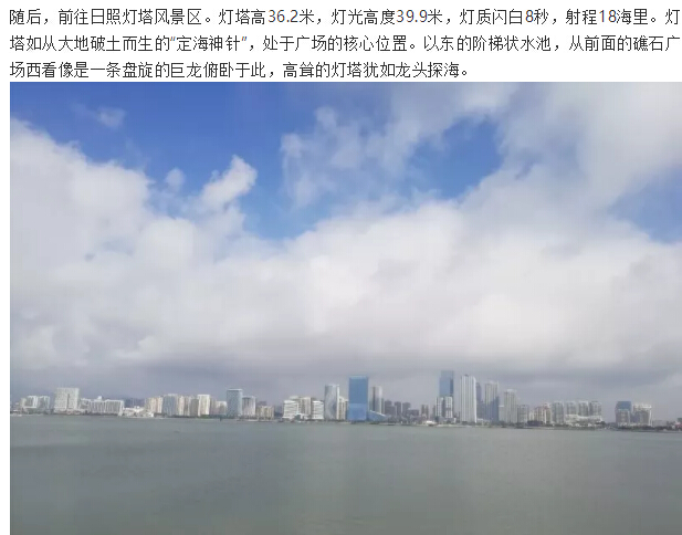 437ccm必赢国际(股份)有限公司-官方网站