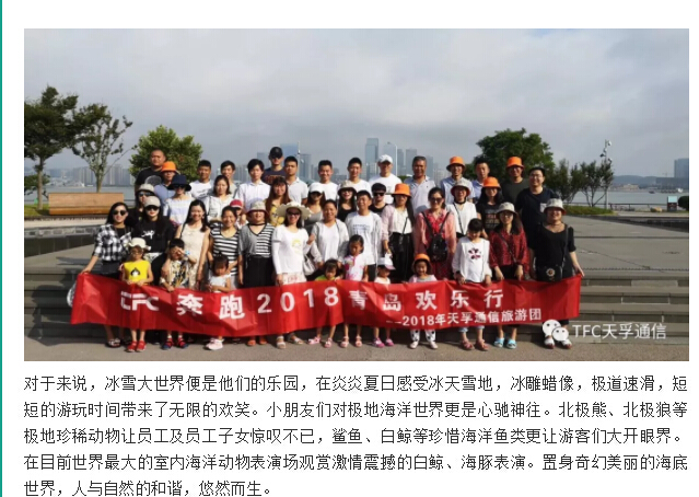 437ccm必赢国际(股份)有限公司-官方网站