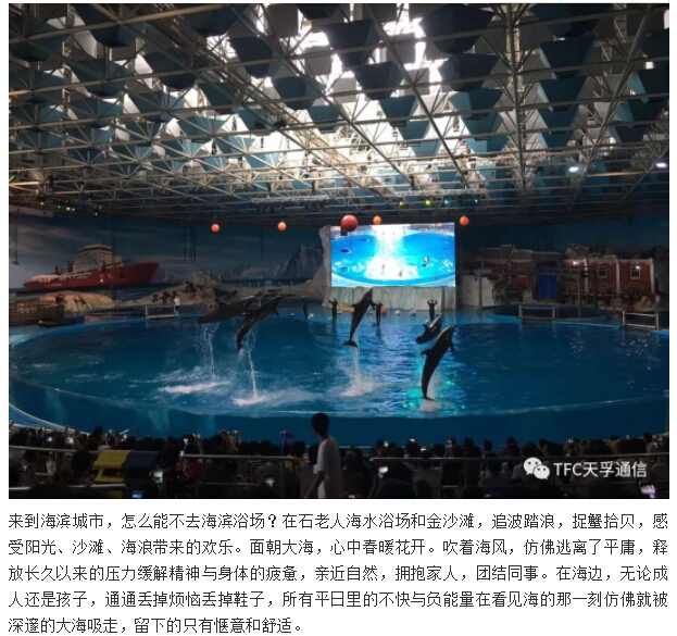 437ccm必赢国际(股份)有限公司-官方网站
