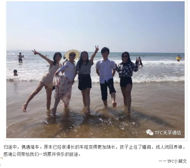 437ccm必赢国际(股份)有限公司-官方网站