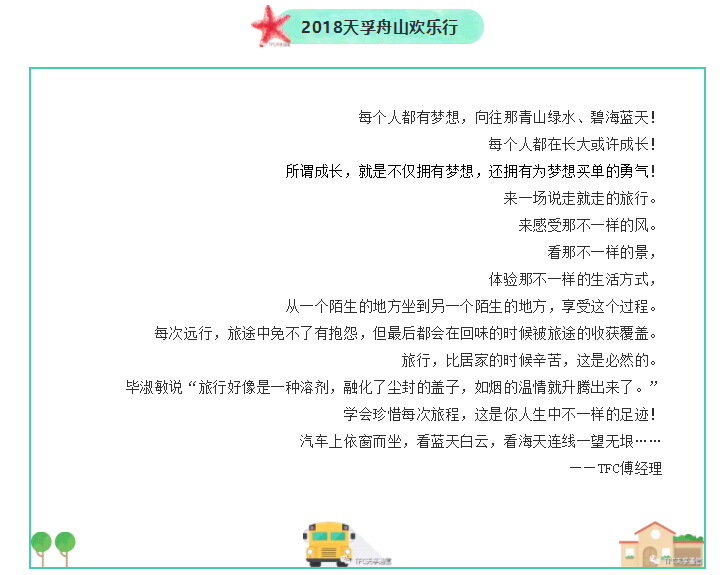 437ccm必赢国际(股份)有限公司-官方网站