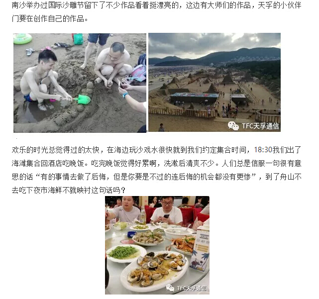 437ccm必赢国际(股份)有限公司-官方网站