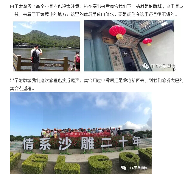437ccm必赢国际(股份)有限公司-官方网站