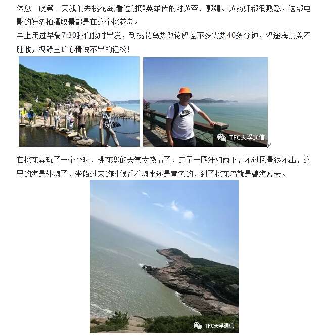 437ccm必赢国际(股份)有限公司-官方网站
