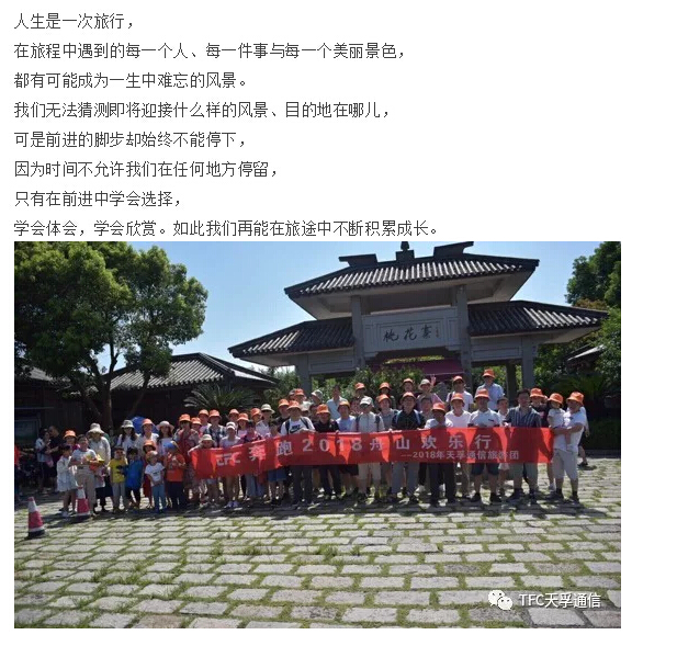 437ccm必赢国际(股份)有限公司-官方网站