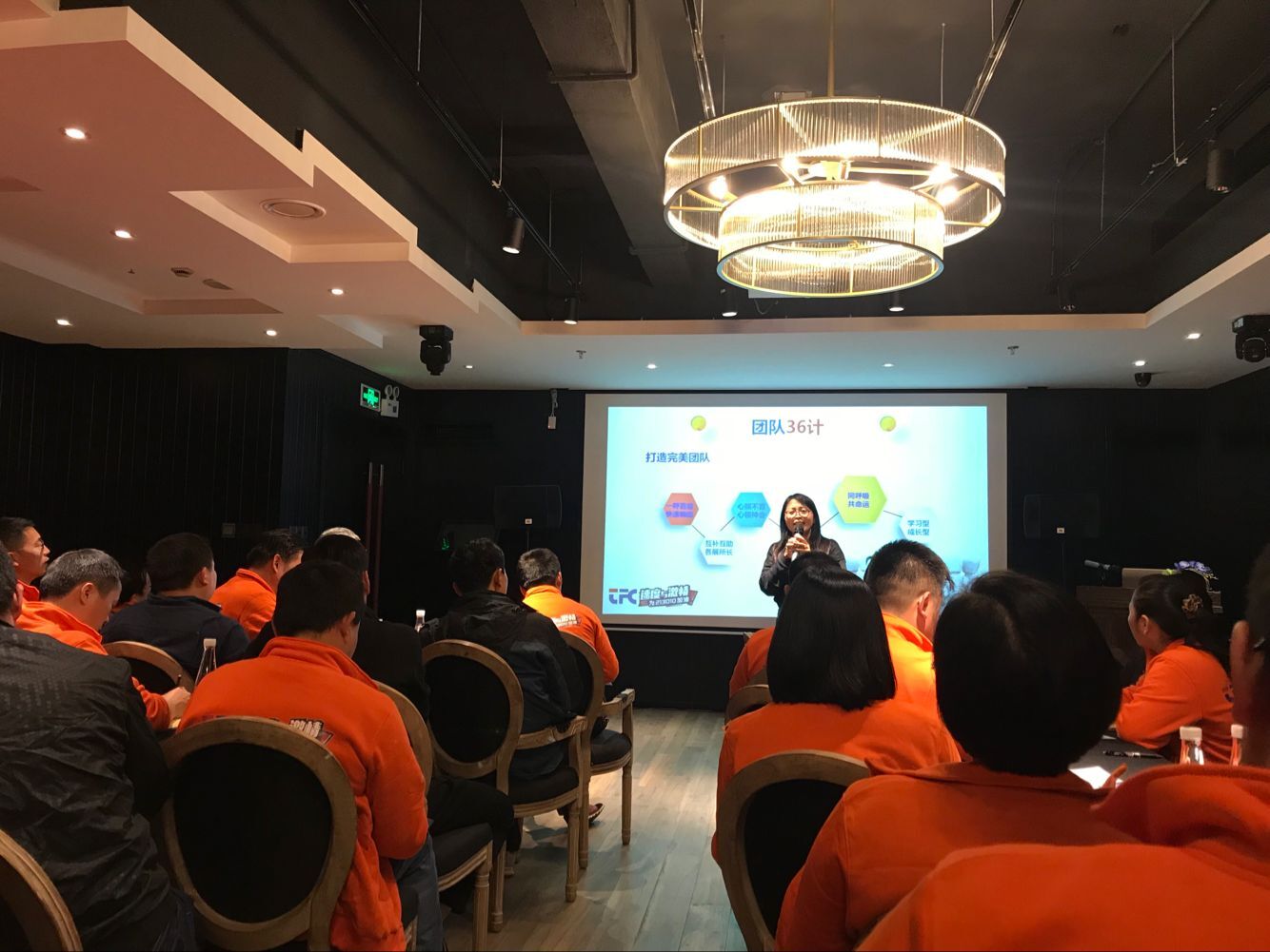 437ccm必赢国际(股份)有限公司-官方网站