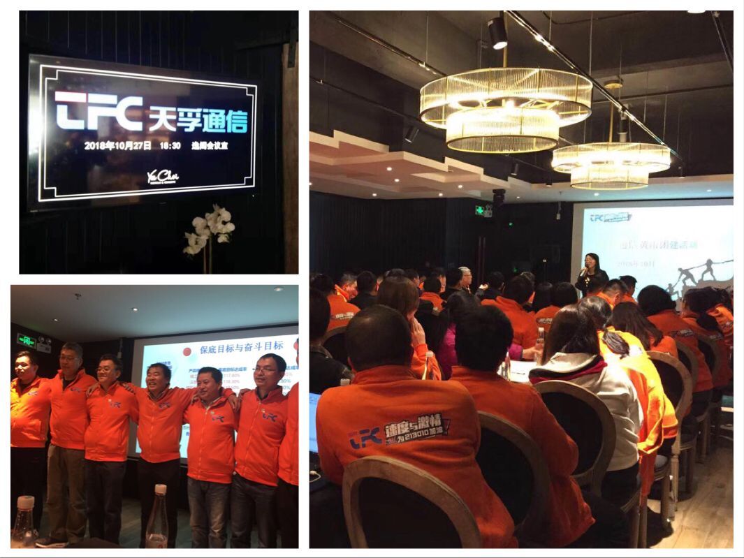 437ccm必赢国际(股份)有限公司-官方网站