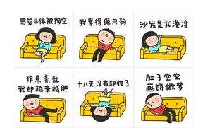 437ccm必赢国际(股份)有限公司-官方网站