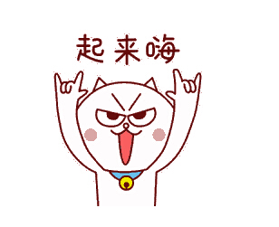 437ccm必赢国际(股份)有限公司-官方网站